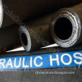 SAE/DIN High Tensile Steel Wire Braid Rubber Hydraulic Hose